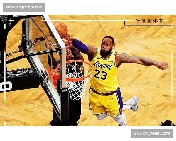 湖人与热火总决战:谁能书写新的NBA王朝传奇 湖人与热火总决战:谁能书写新的NBA王朝传奇